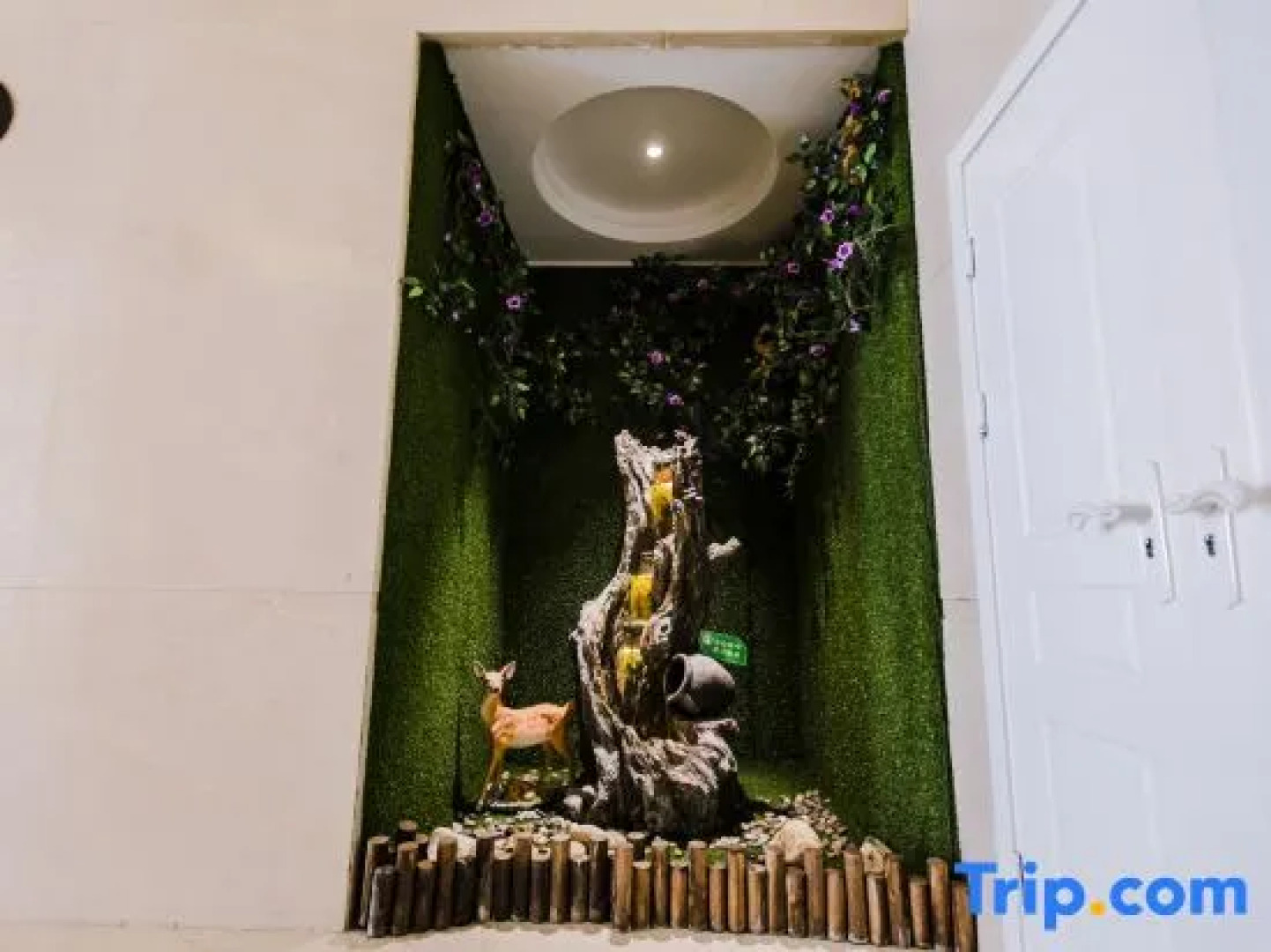 Rongxin International Hotel