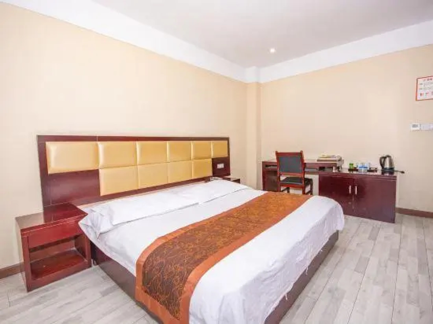 Jiangjin Business Hotel