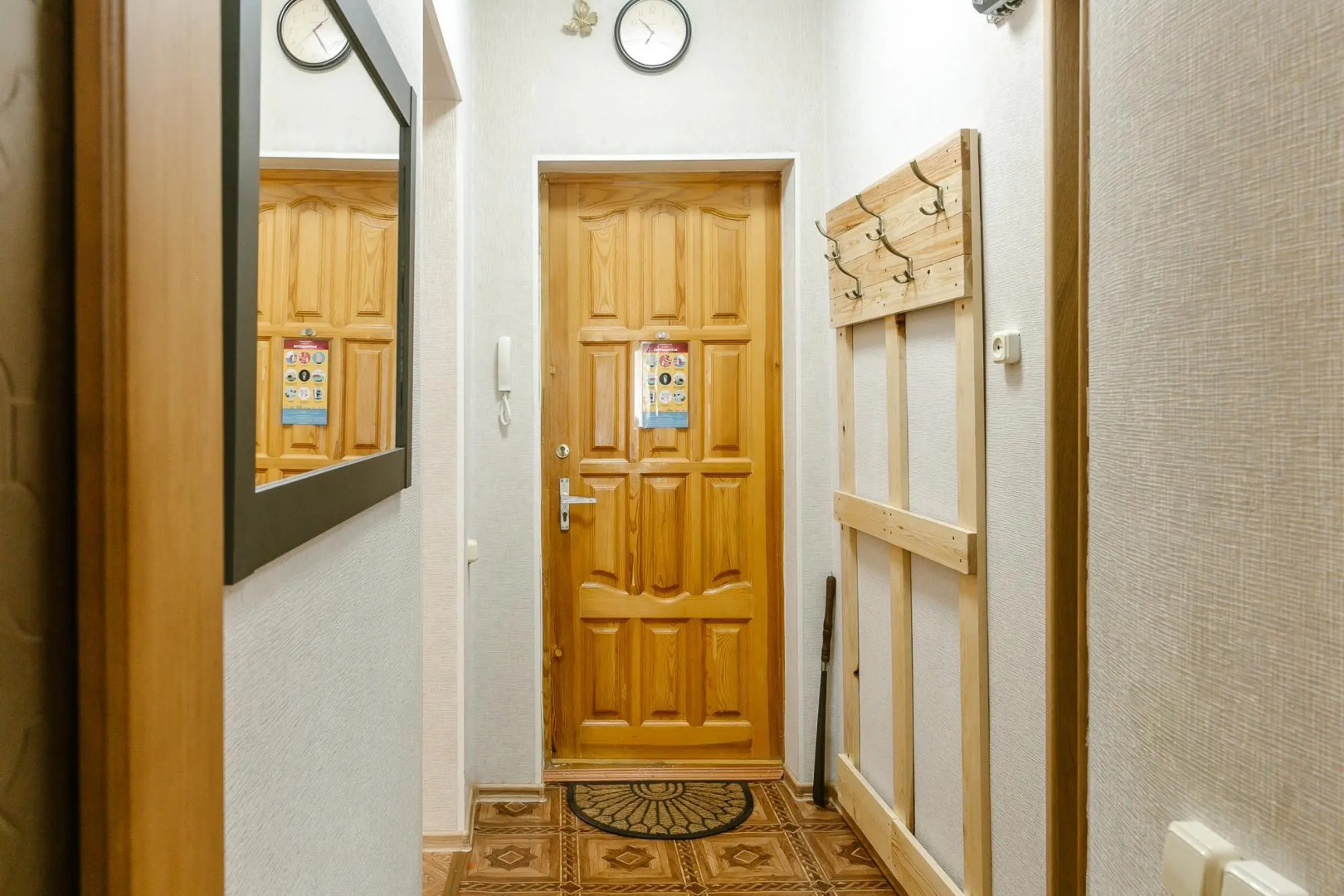 Апартаменты на улице Мира 211/3