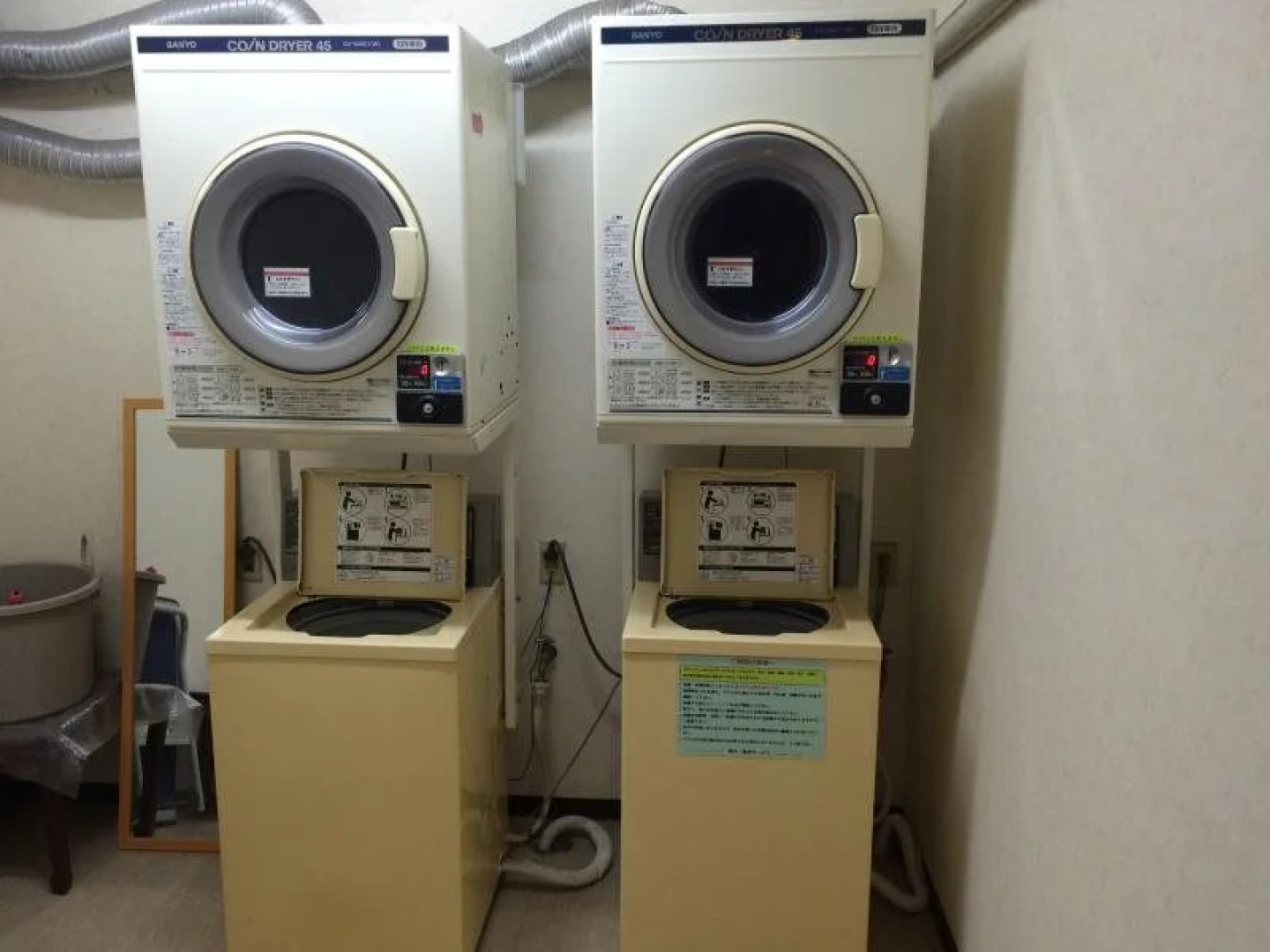 Guest House Bears Moriguchi