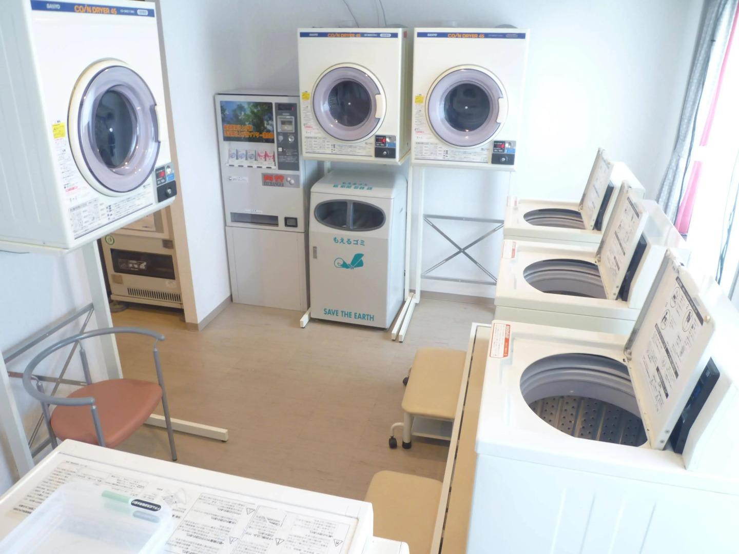 Yamagata Kokusai Hotel