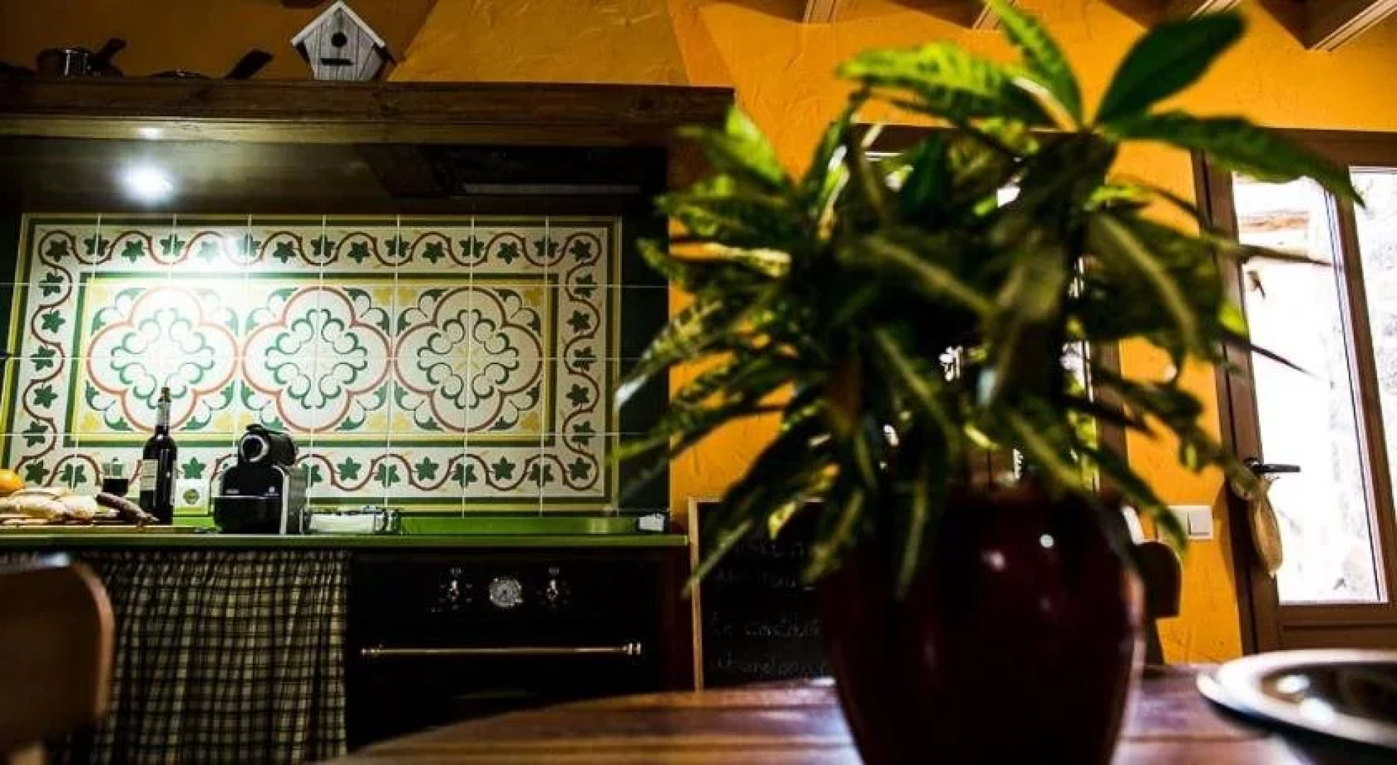 Casa Rural Nido de Alcudia