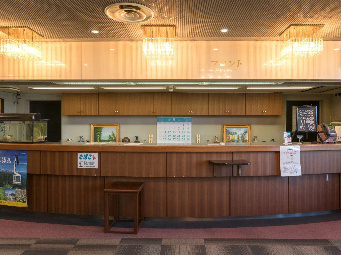 OYO Hotel Paramount in Urasa Minamiuonuma