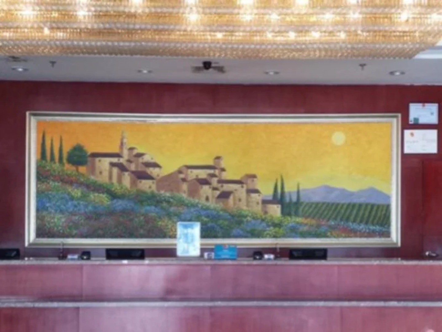 Hanting Hotel (Changchun Exhibition Center)