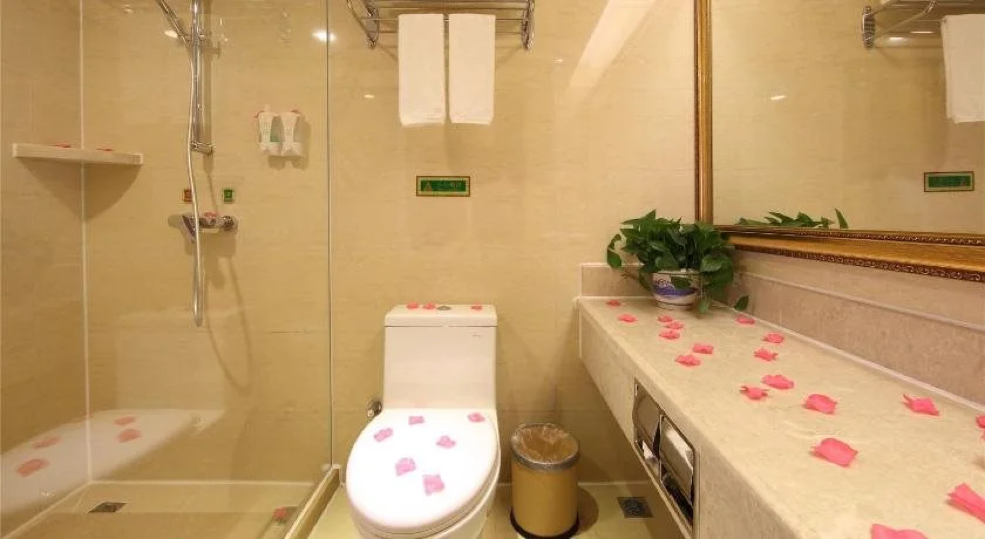 Vienna Hotel Chaozhou Plaza Branch