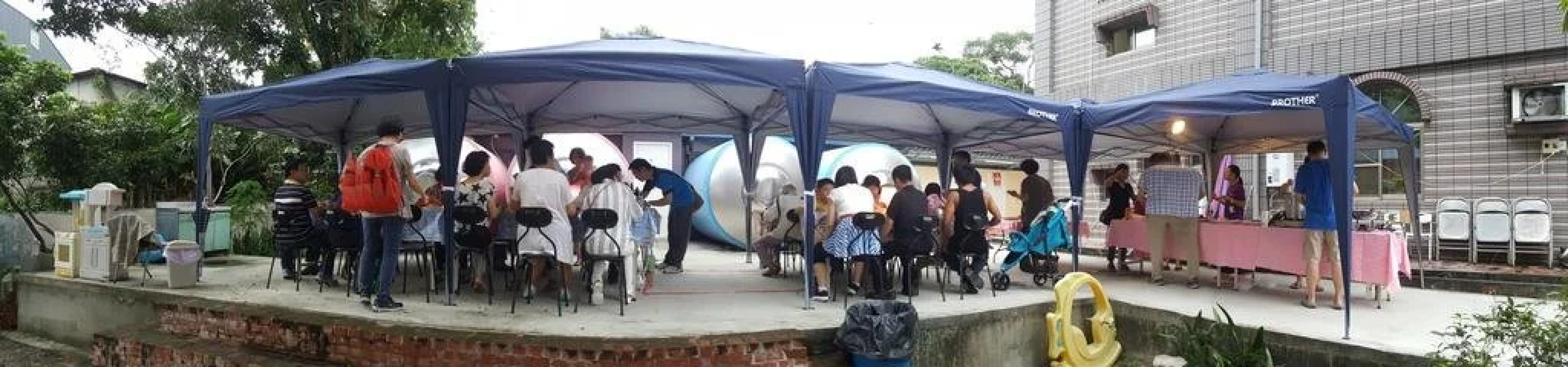 Alishan Tsinghua Lions Resort