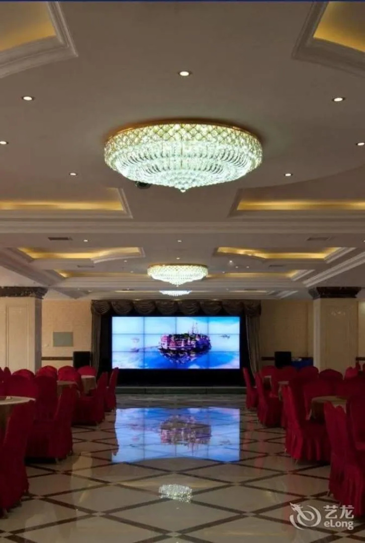 Bi Yun Tian Grand Hotel Tonghua