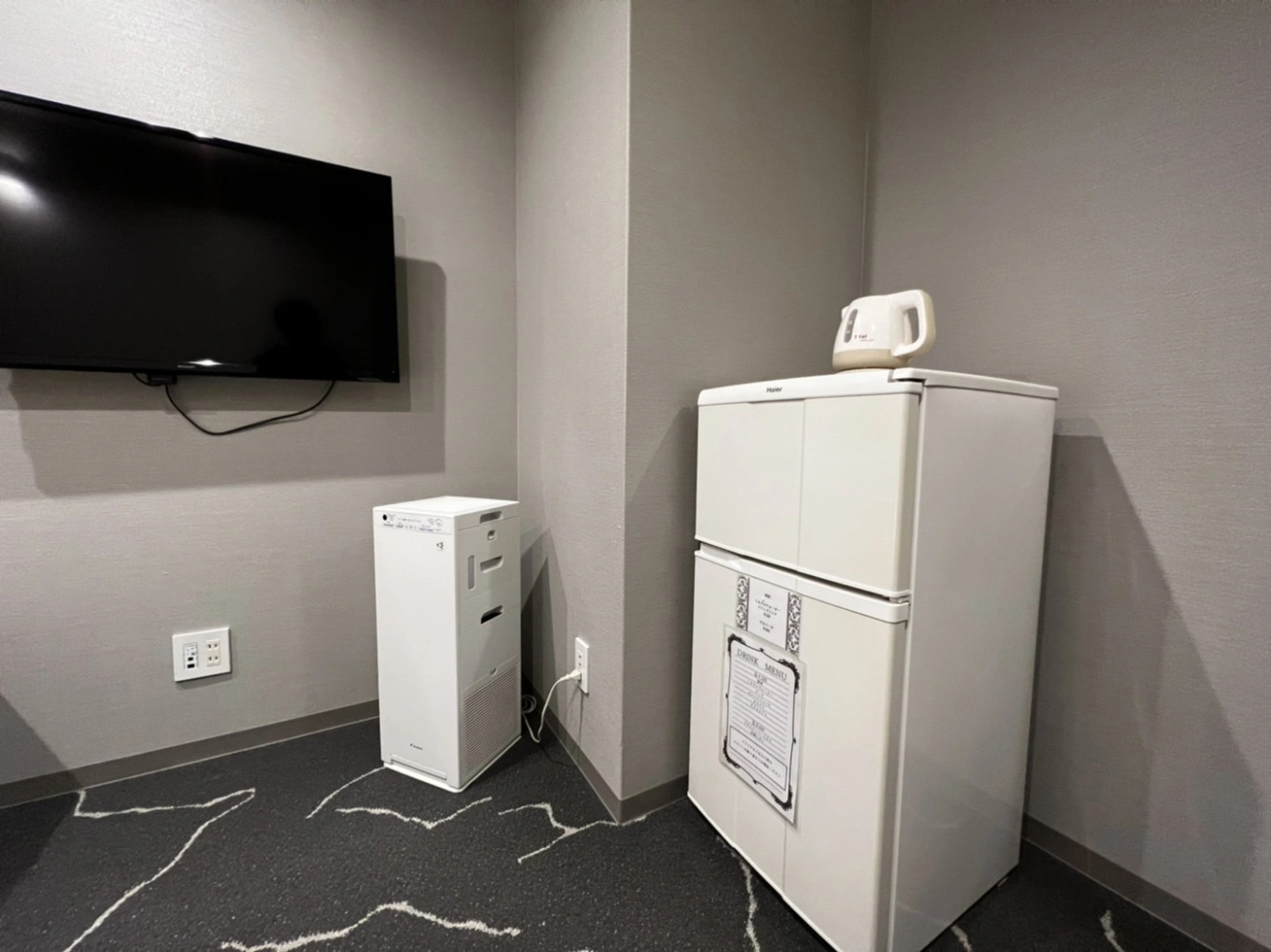 My Dear - Adults Only