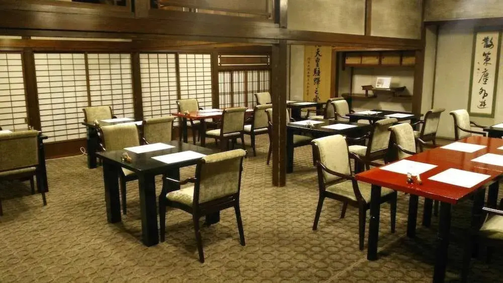 Koshinoyado Takashimaya