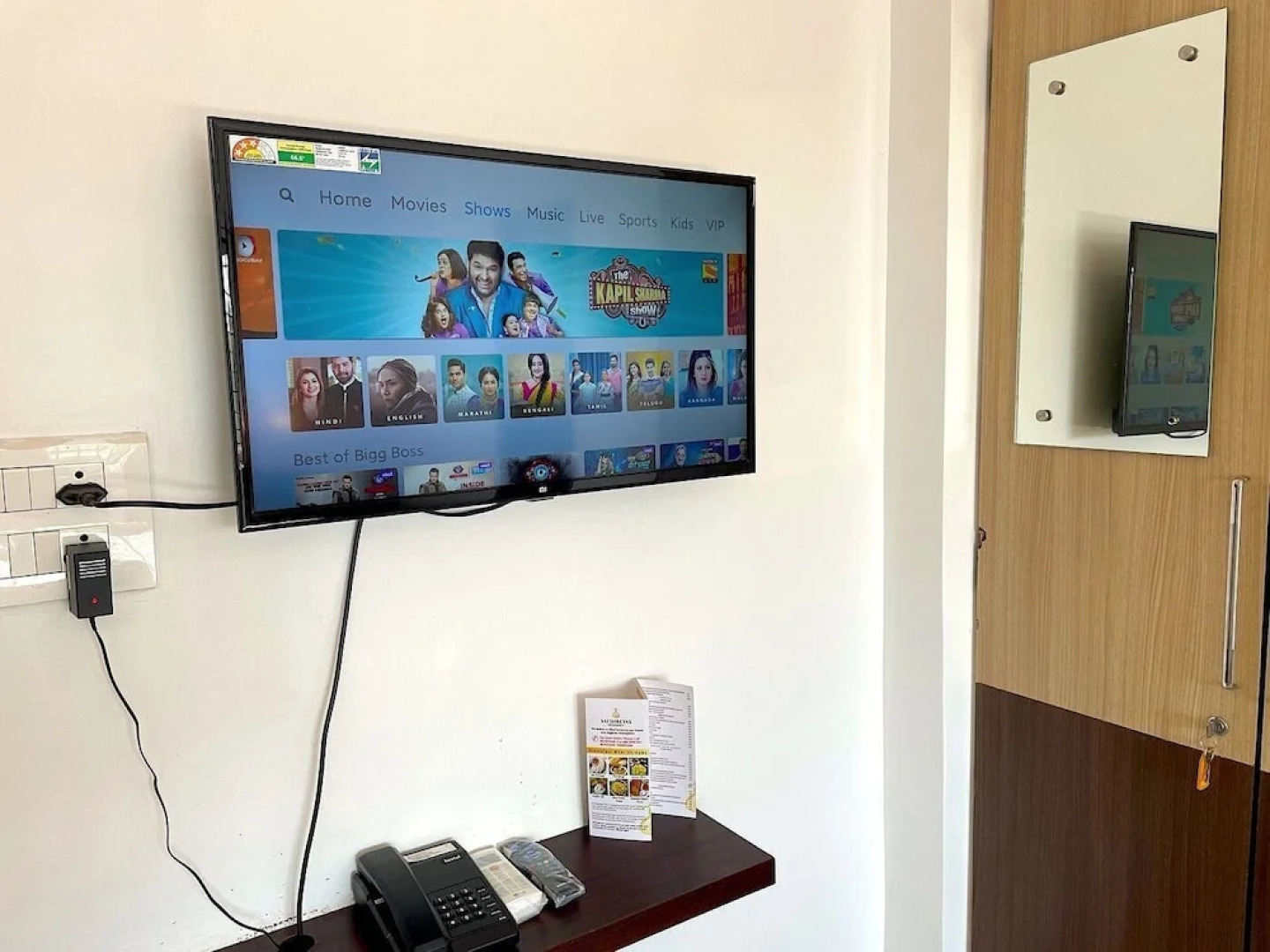 Sai Shreyas Residency