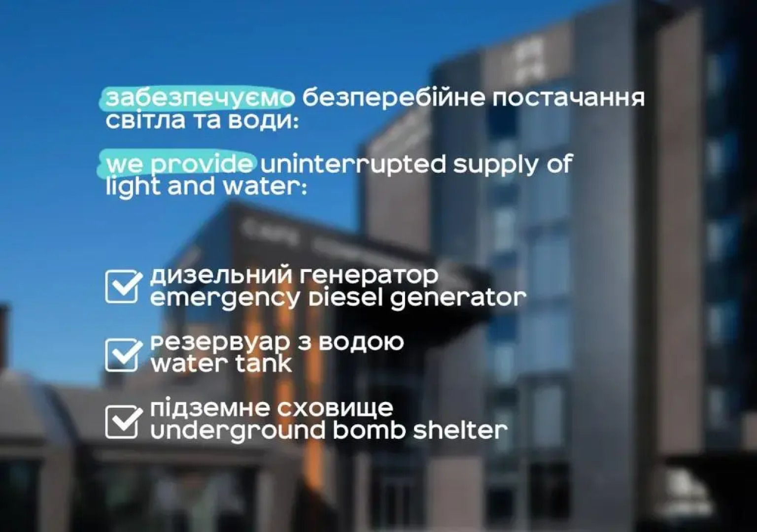 Ribas Rooms Bila Tserkva