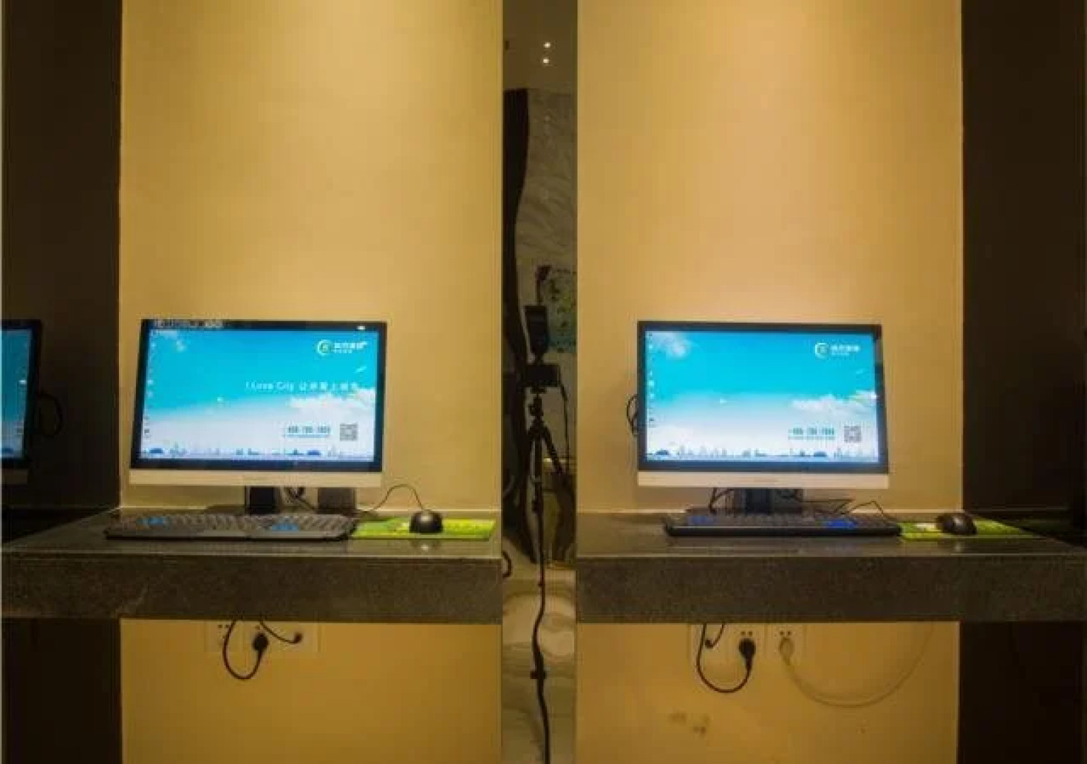 City Comfort Inn Hechi Nandan