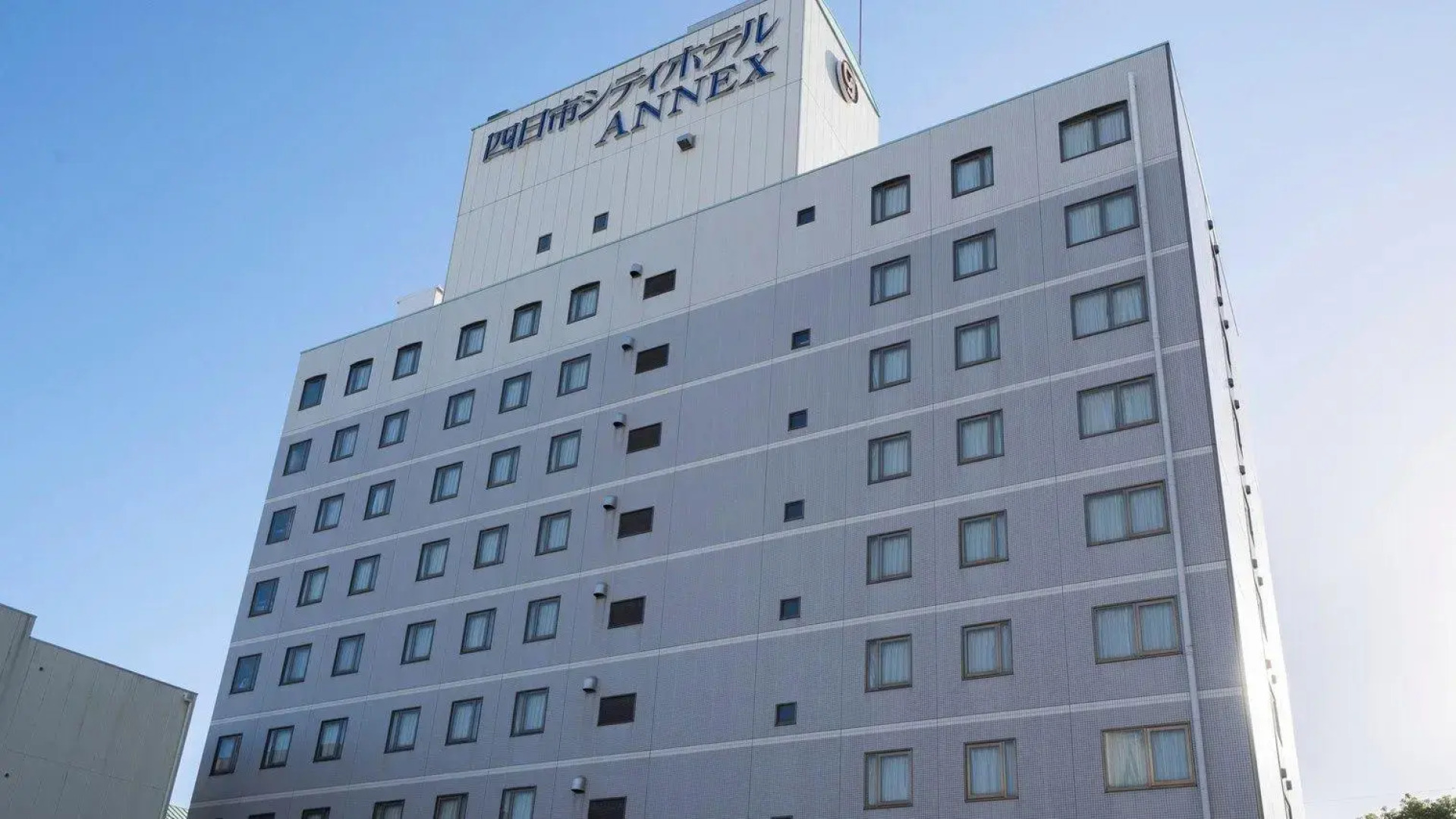 Yokkaichi City Hotel Annex