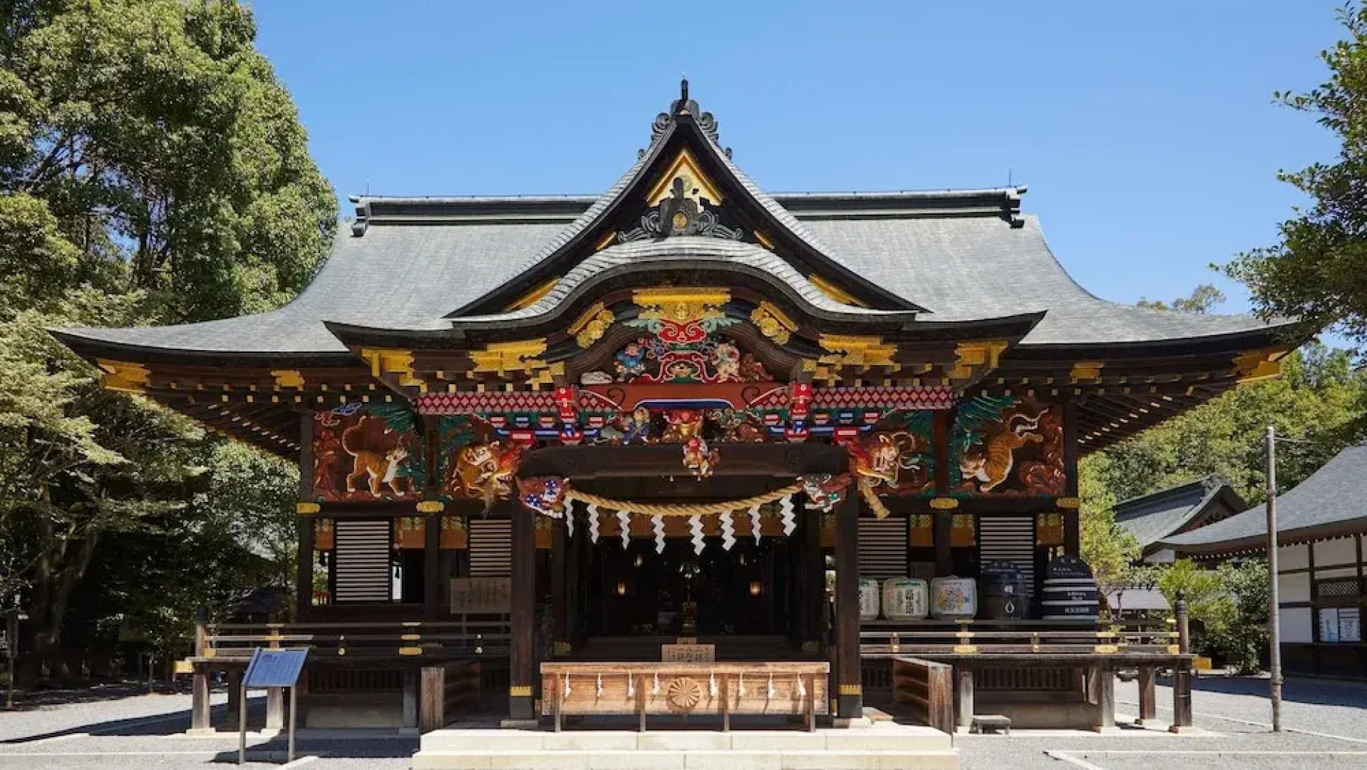 NIPPONIA Chichibu Shrine Town