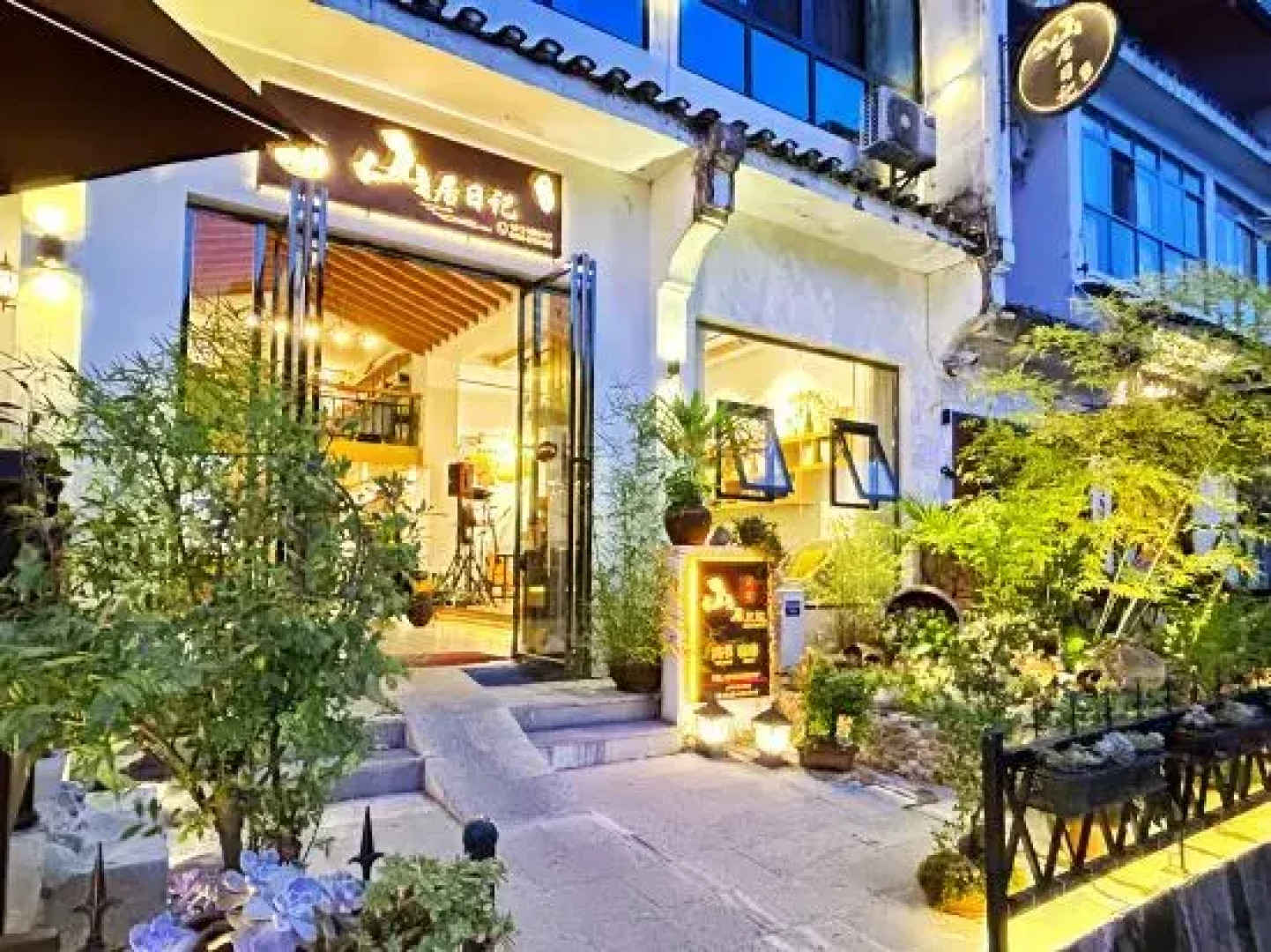 Mountain Diary Guesthouse