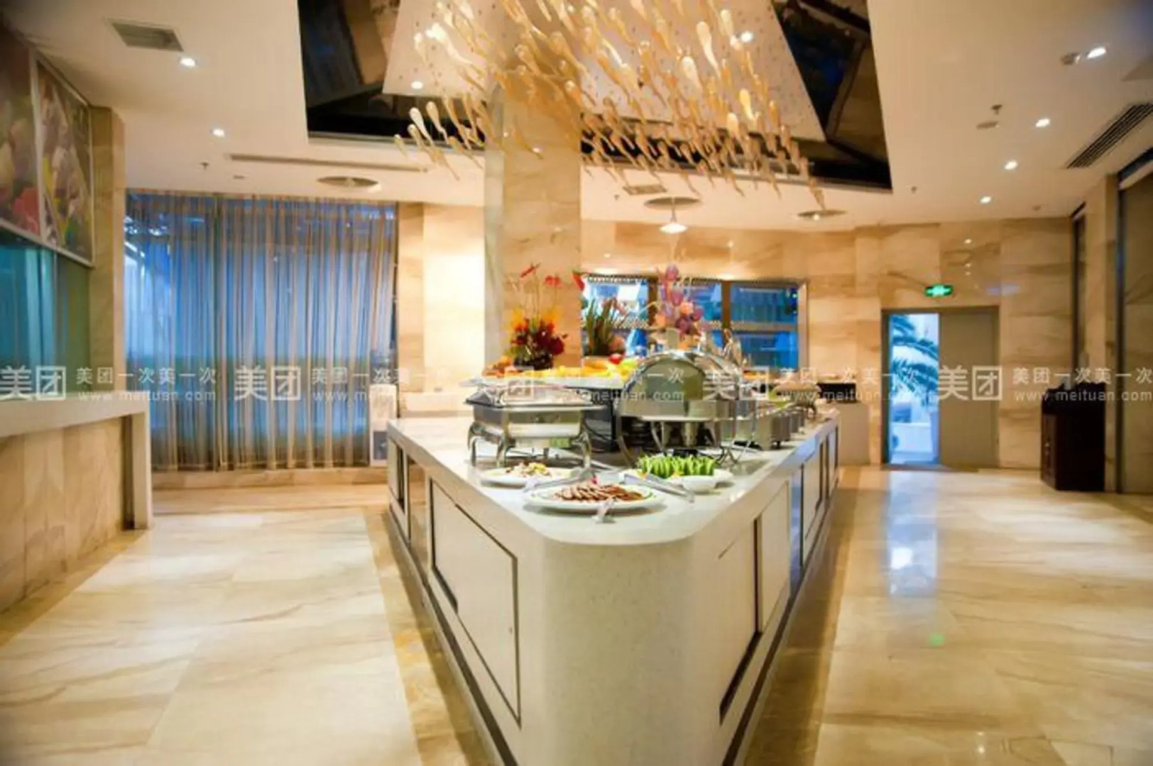 Western Fortune Hotel Nanping