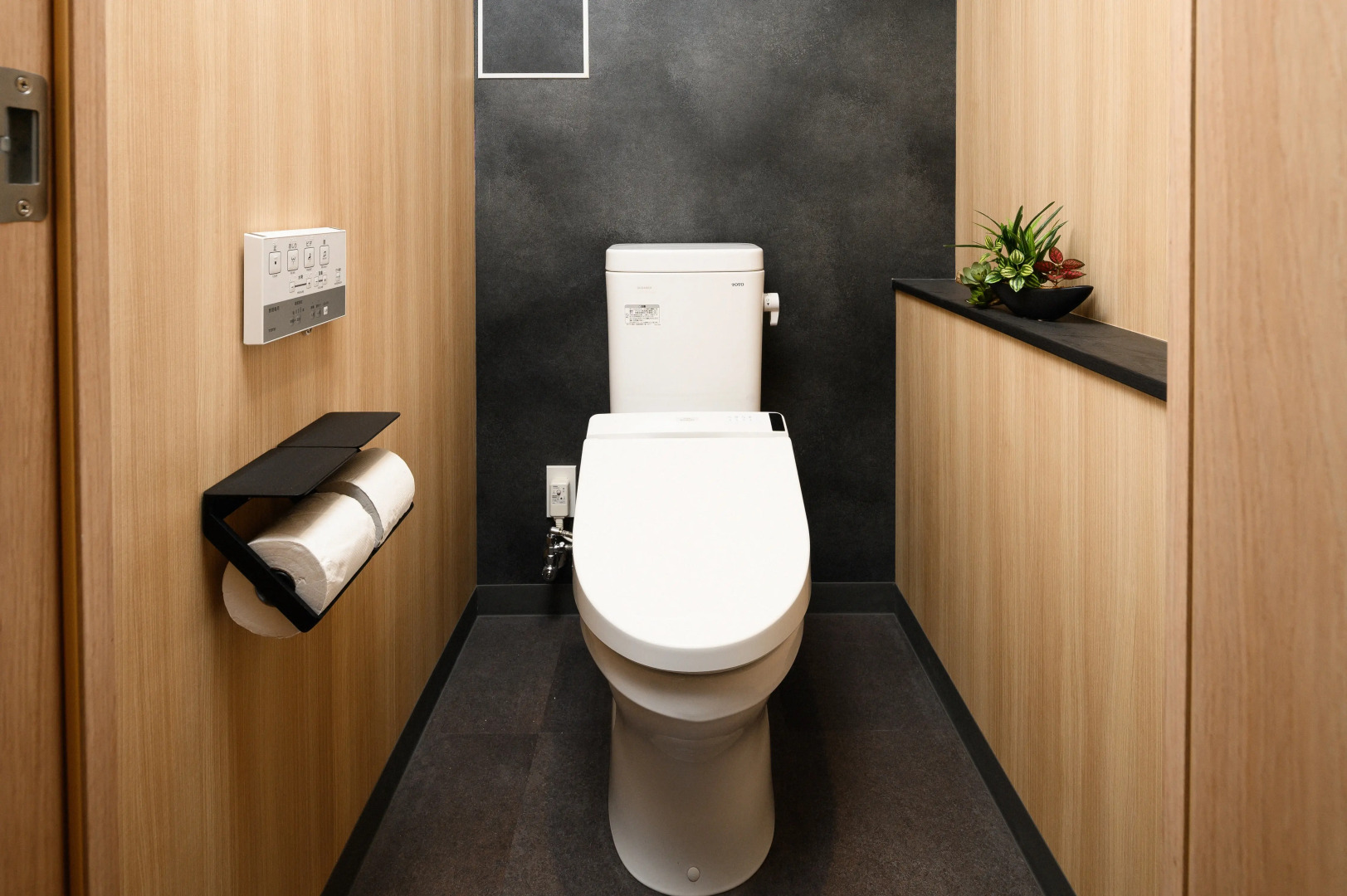 MIMARU Tokyo Hatchobori