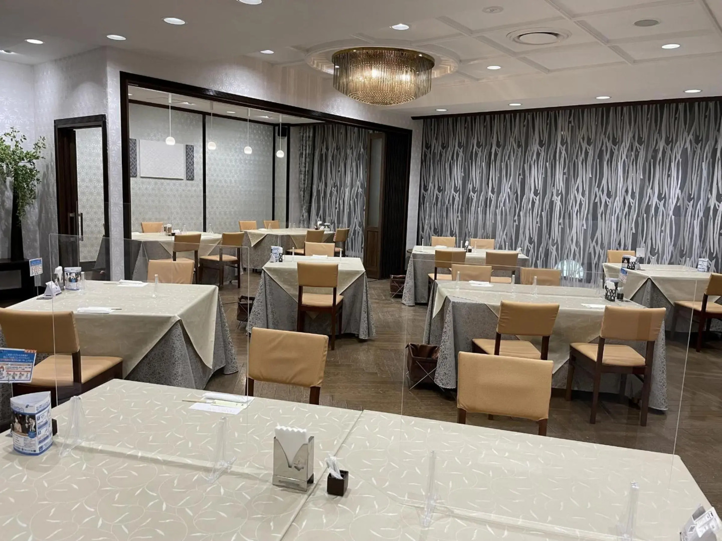 Hotel Sunlife Garden