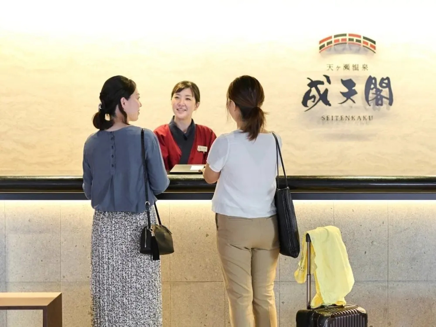 Amagase Onsen Seitenkaku