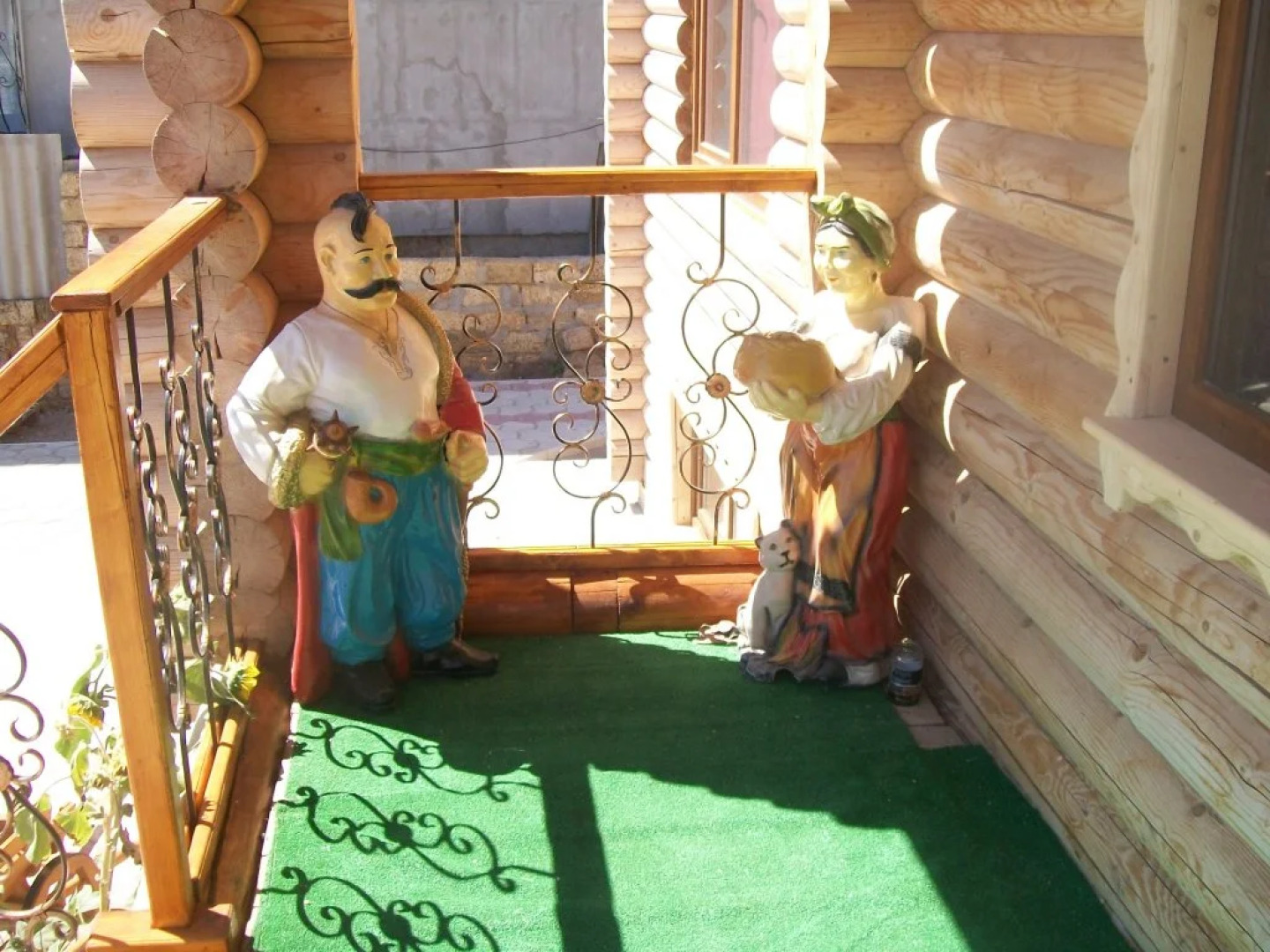 Viktoriya Guest House