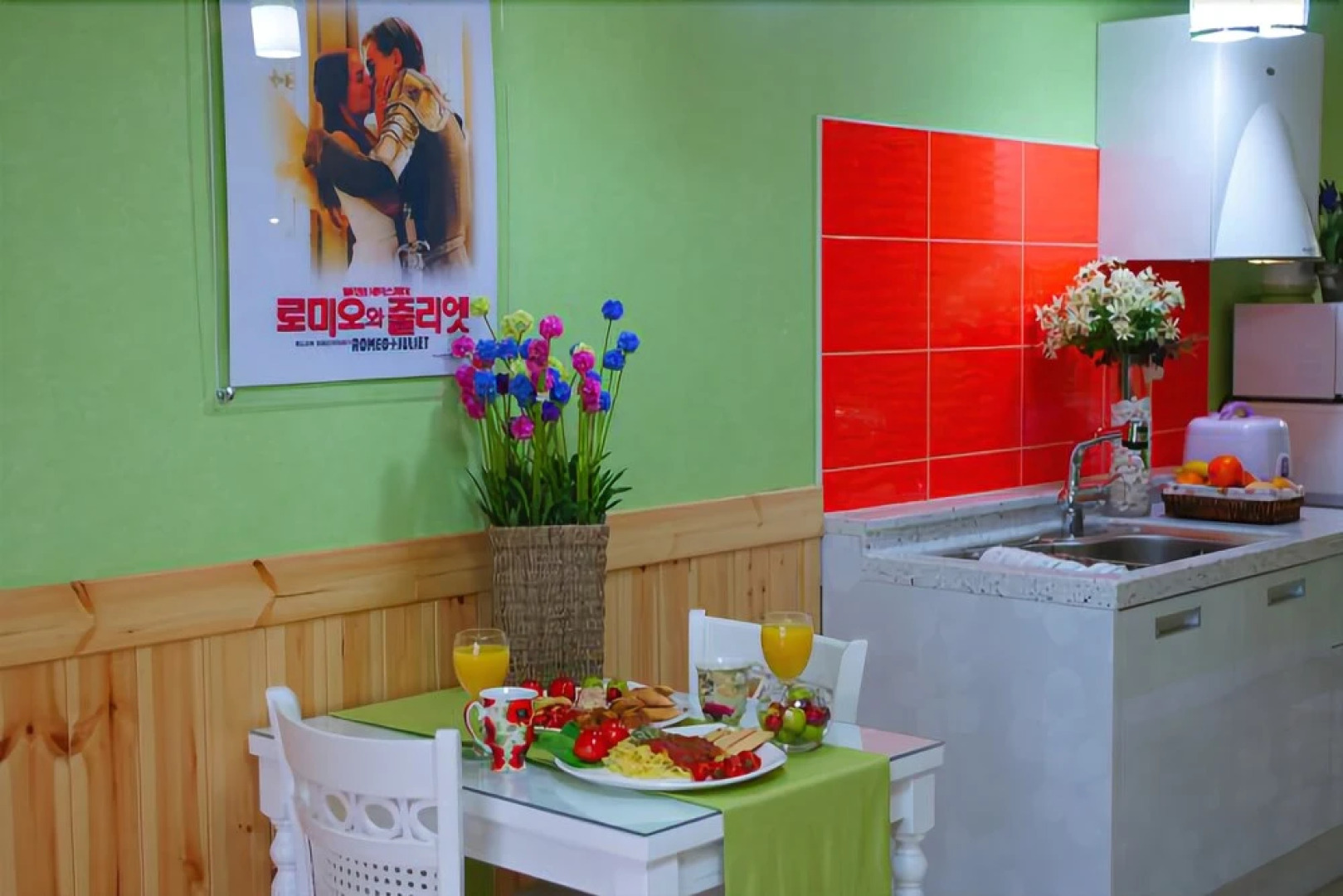 Busan Hollywood Pension