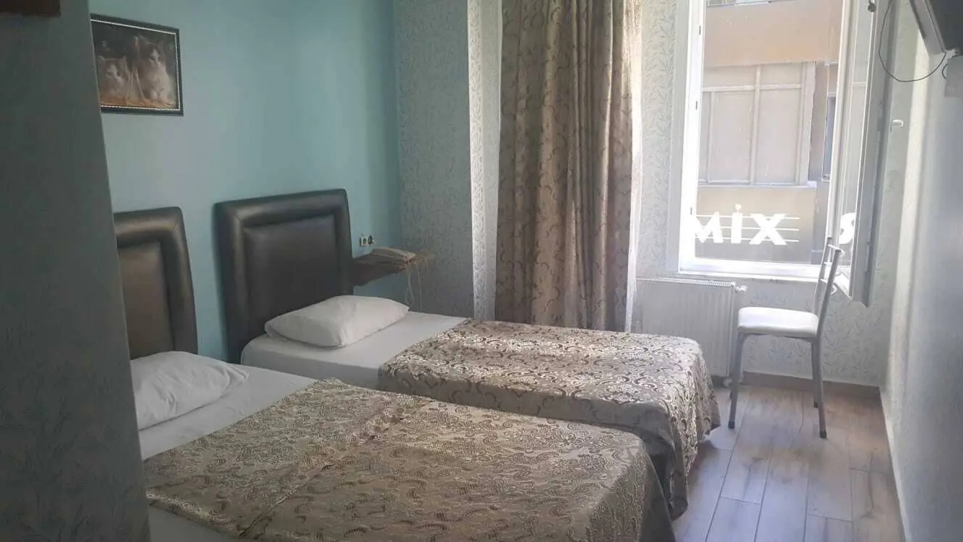 Ayyildizlar Hotel