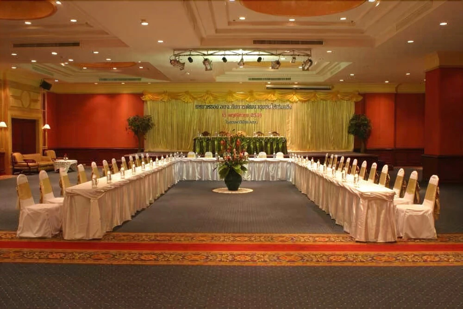 Pavilion Songkhla Hotel