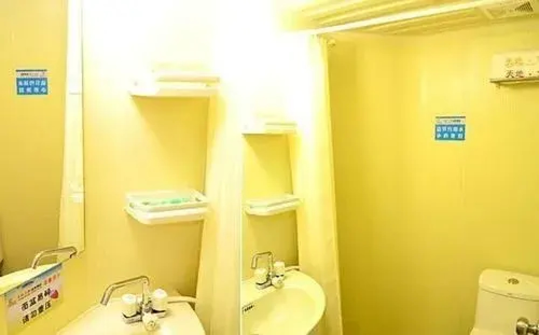 Tiandi Renhe Business Hotel