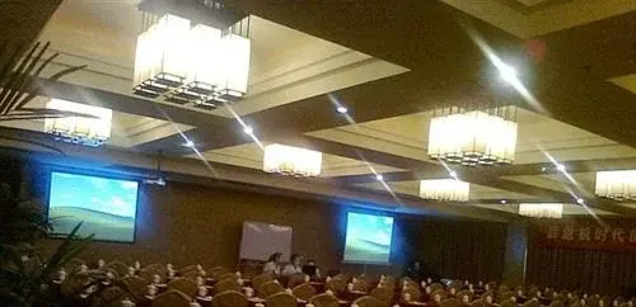 Kelong Hotel Zhuangyuan Road - Xuancheng