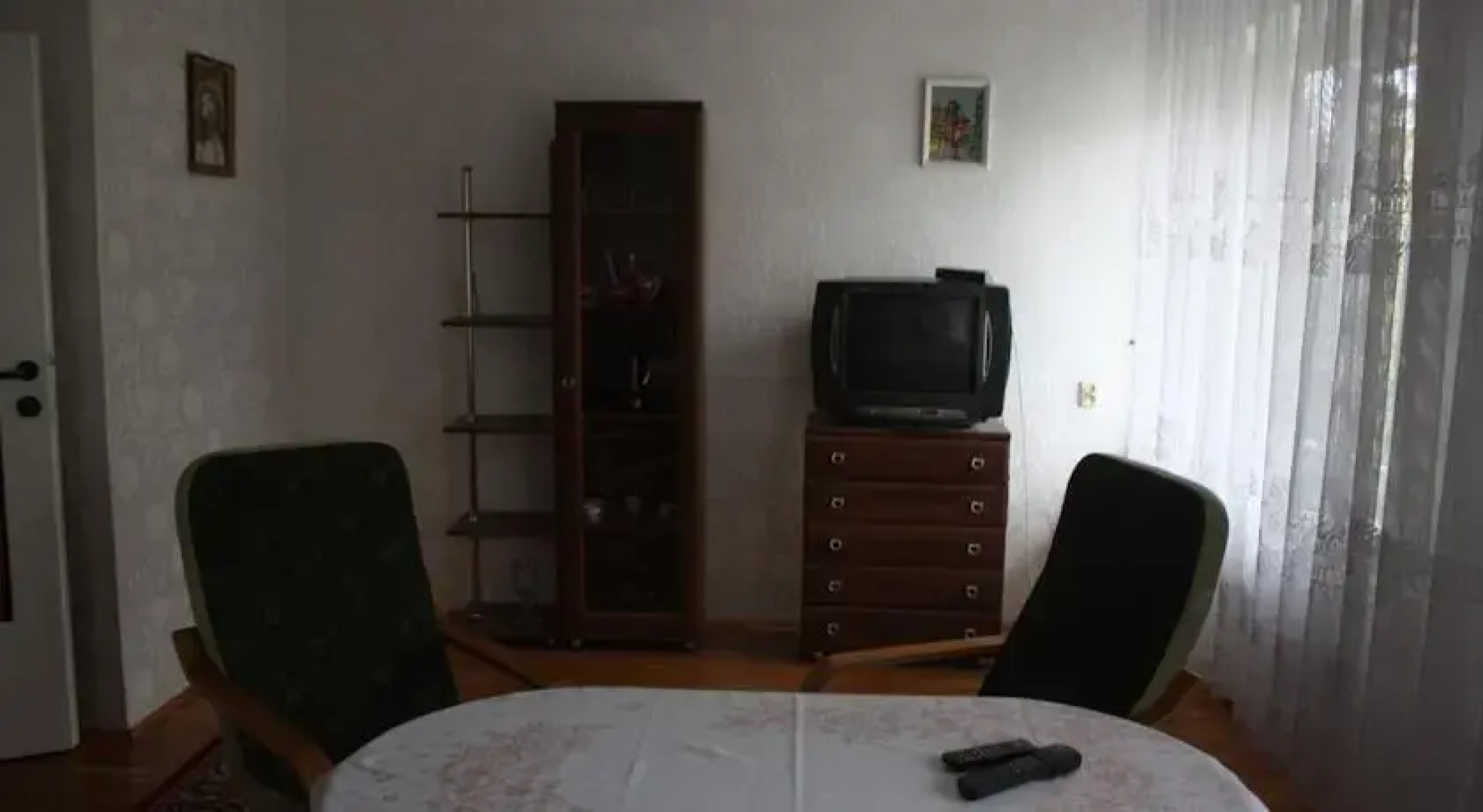 Pokoje Gościnne Kalia