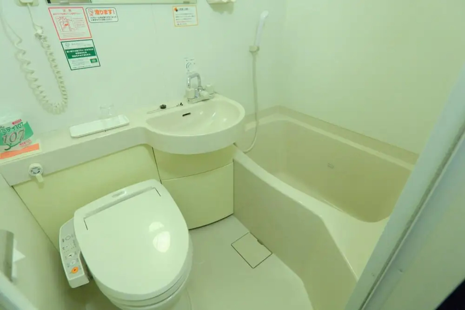 Washington R&B Hotel Sapporo Kita 3 Nishi 2