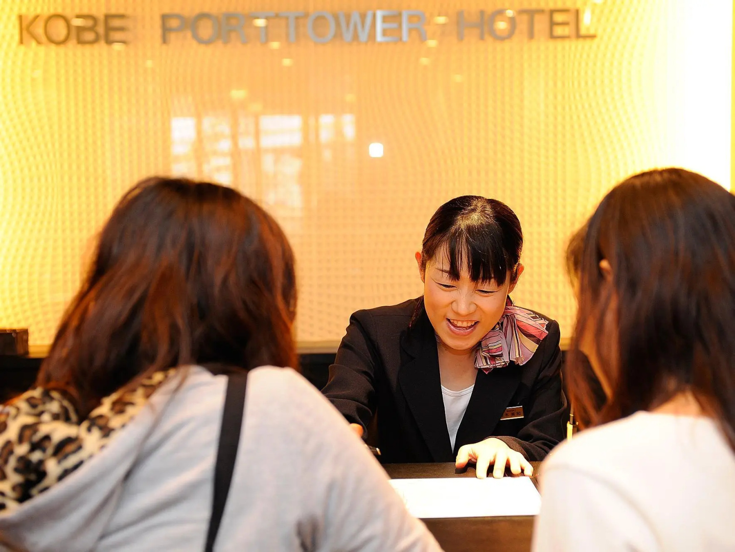 Kobe PortTower Hotel