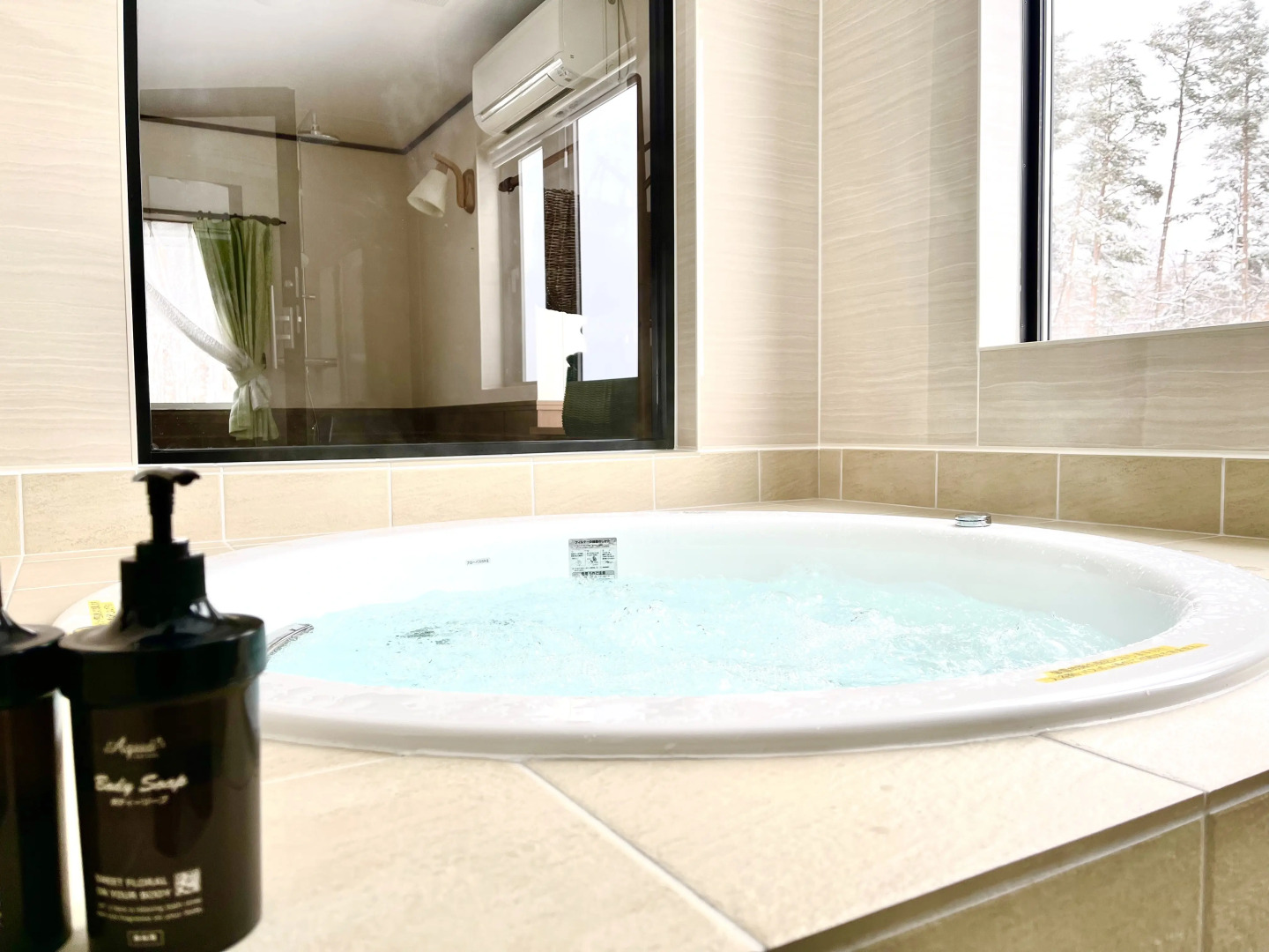 Healing Inn White Pension