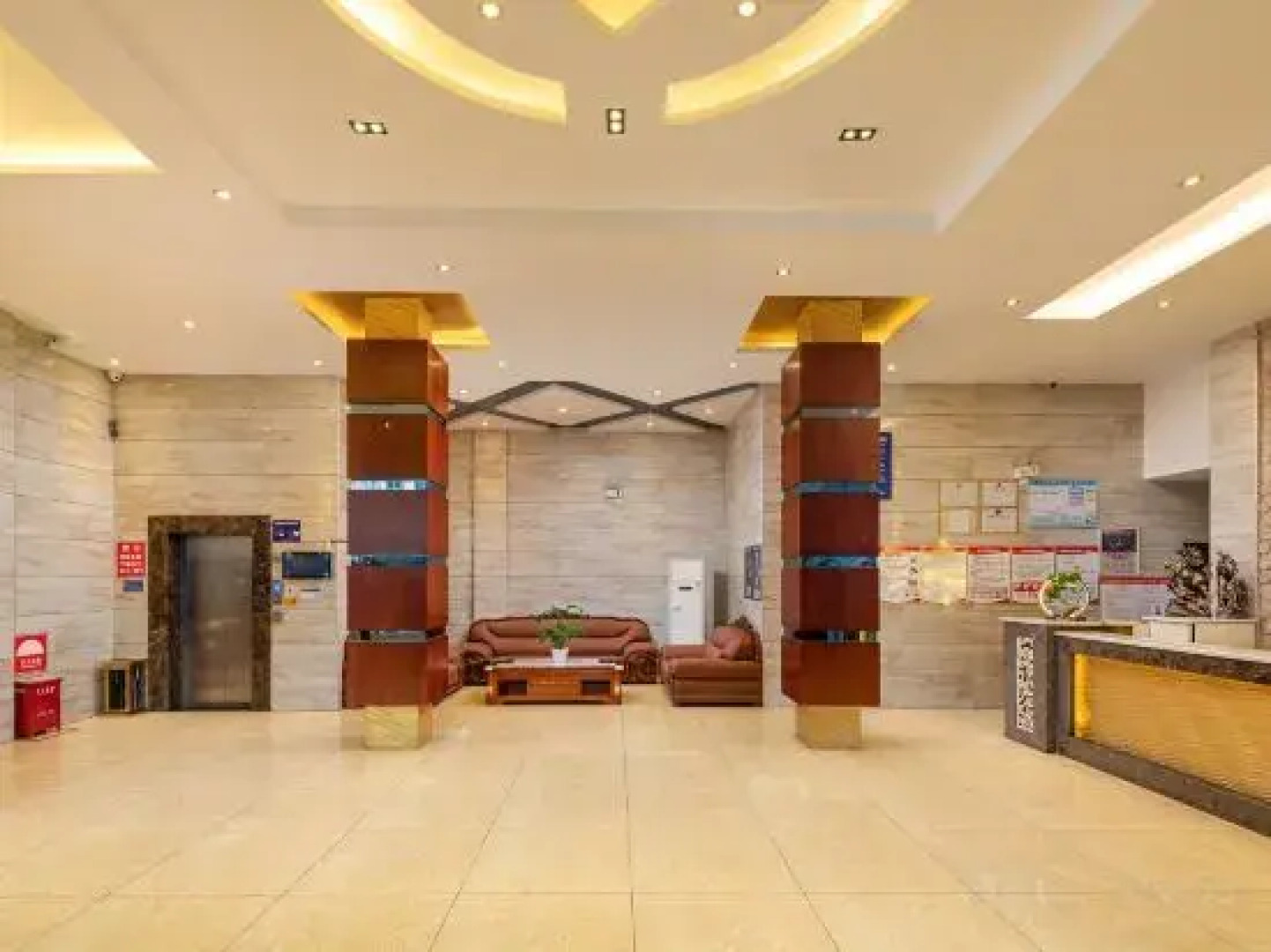 Yuanxuan Hotel (Anshun Xintiandi Food Street)