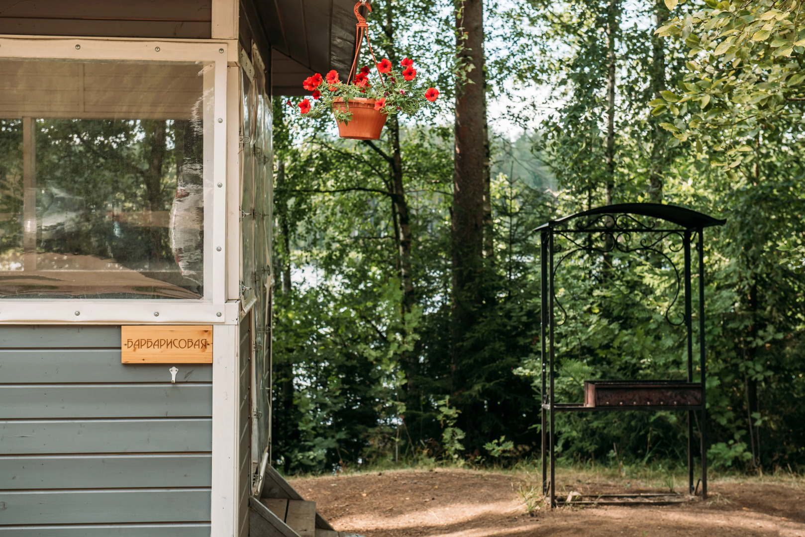 Загородный Клуб Пасторское озеро