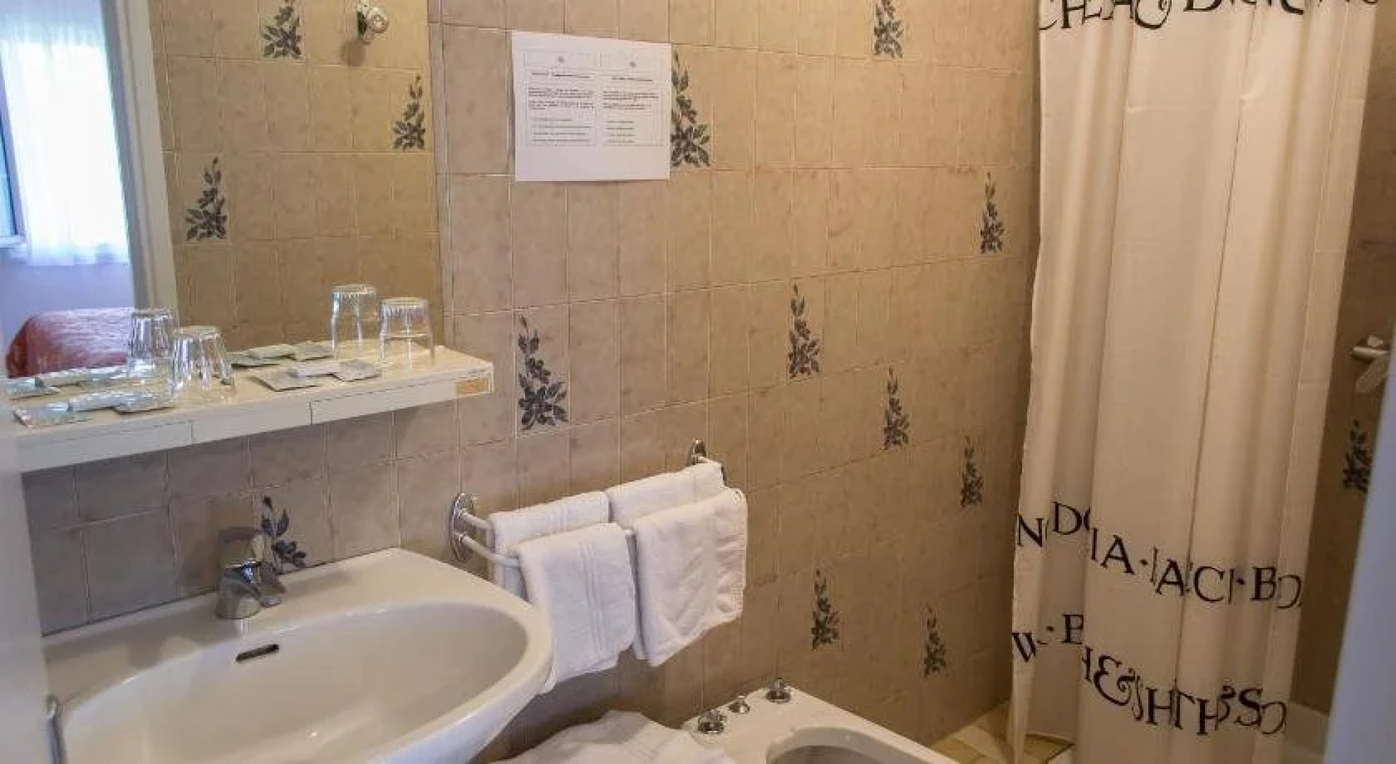 Hotel du Petit Lussault