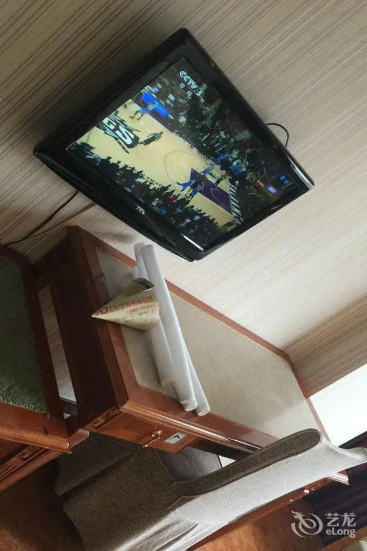 Wuhu Fusite Business Hotel - Zhongshan Road