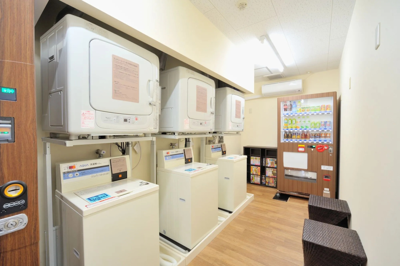 Dormy Inn Niigata Natural Hot Spring