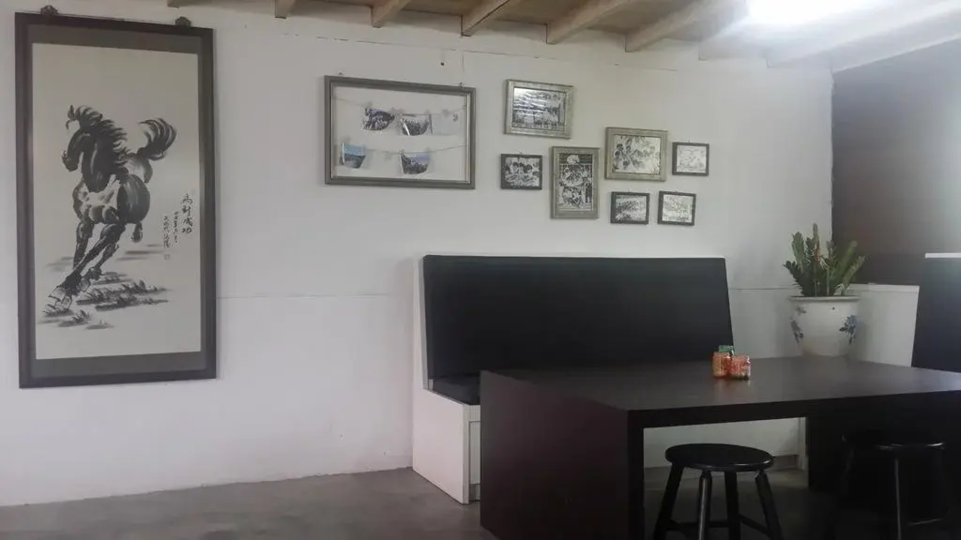 Titi Teras Village House