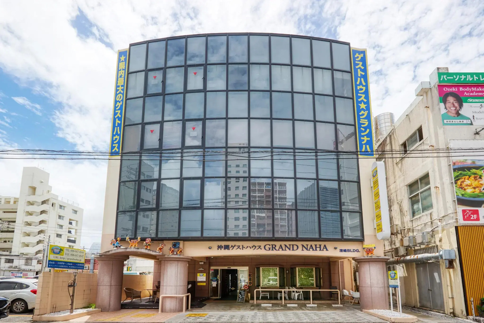 Okinawa Guest House Grand Naha