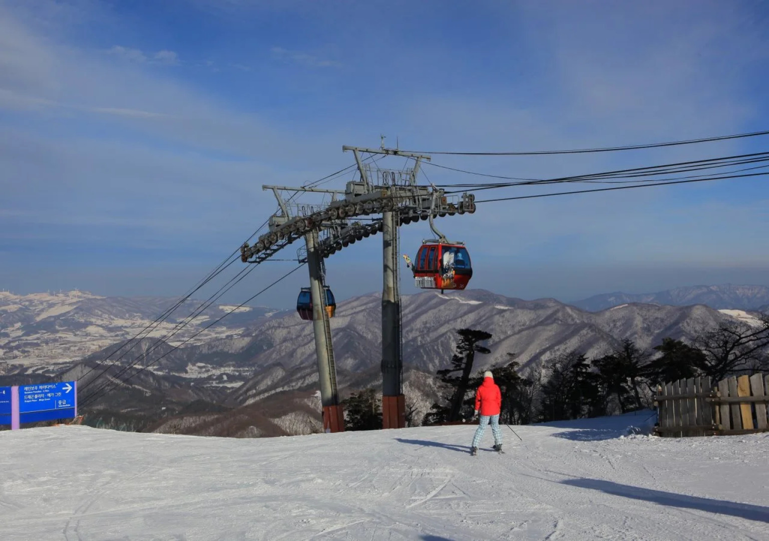 Yongpyong Resort Villa Condominium