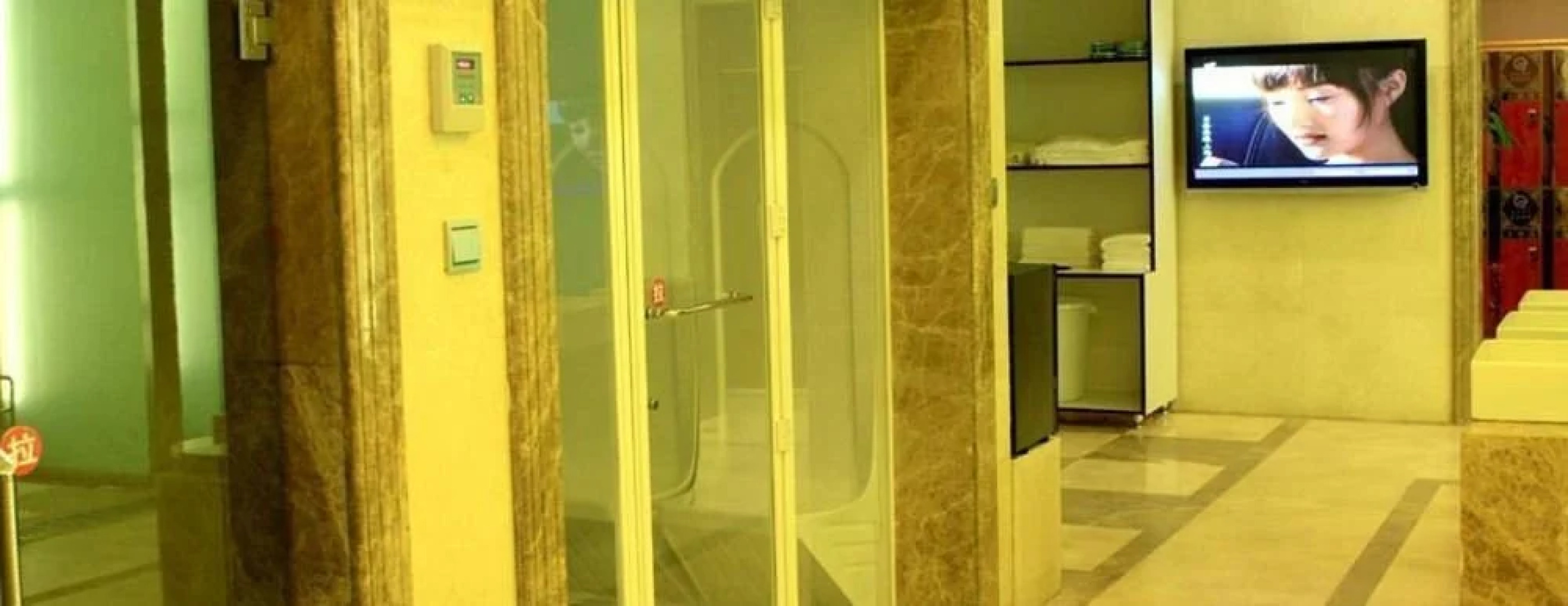 Quanmei Yingxiang Hotel - Yangquan