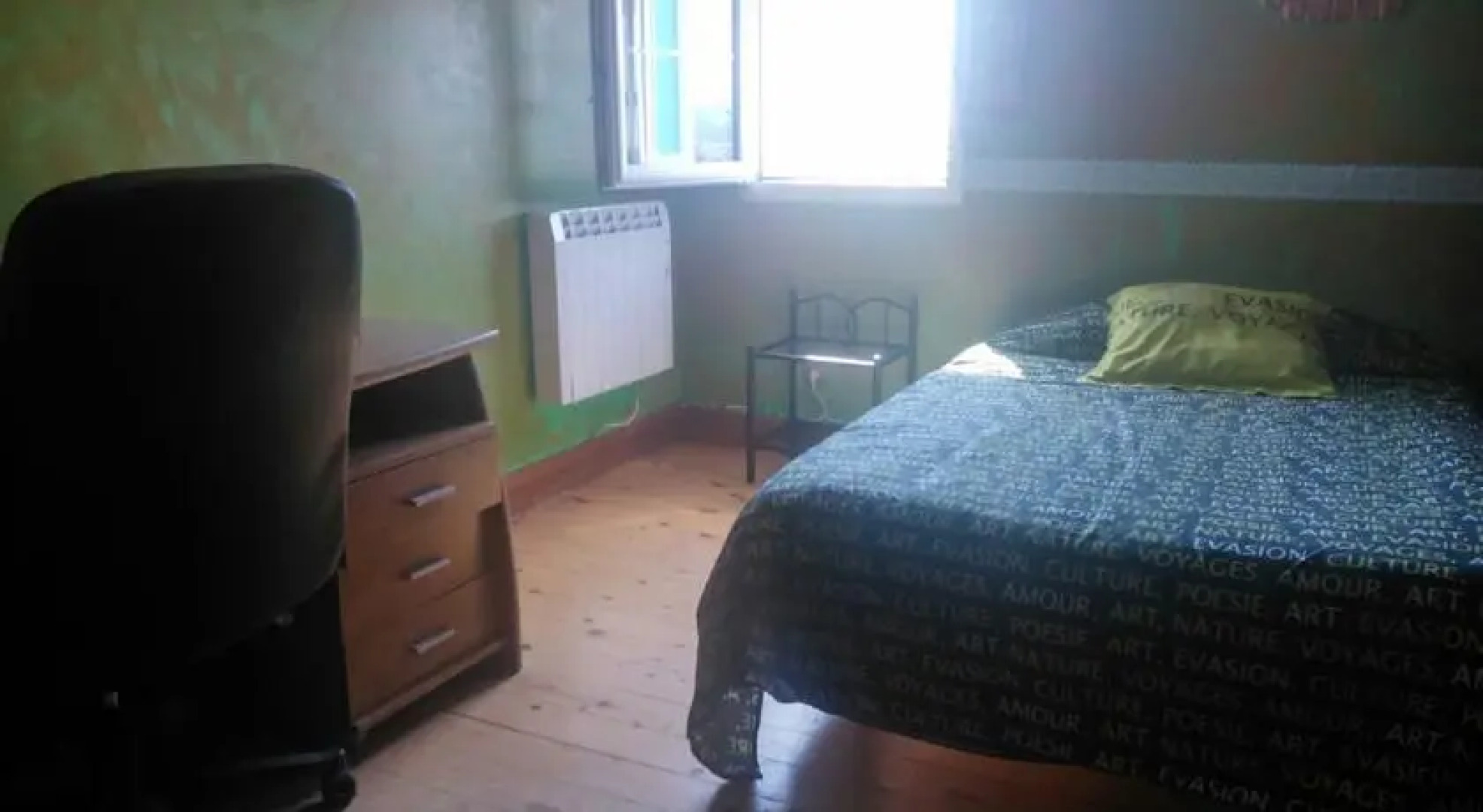 Holiday home Vista Bahía