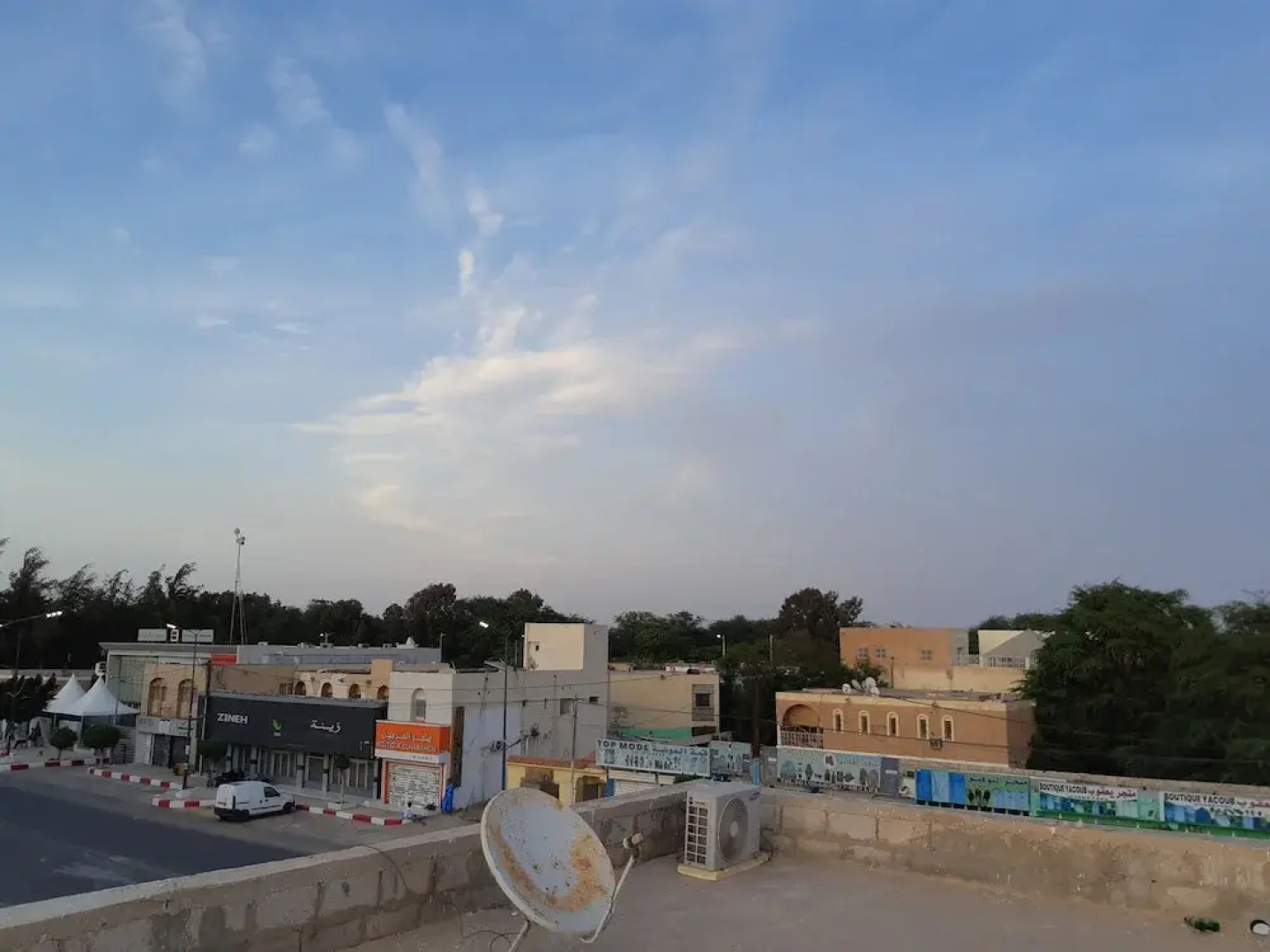 Ribat El Kheir