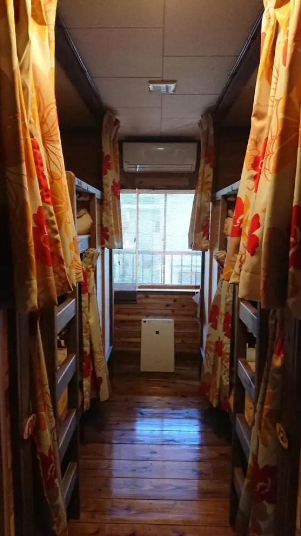 GUESTHOUSE minami - Hostel