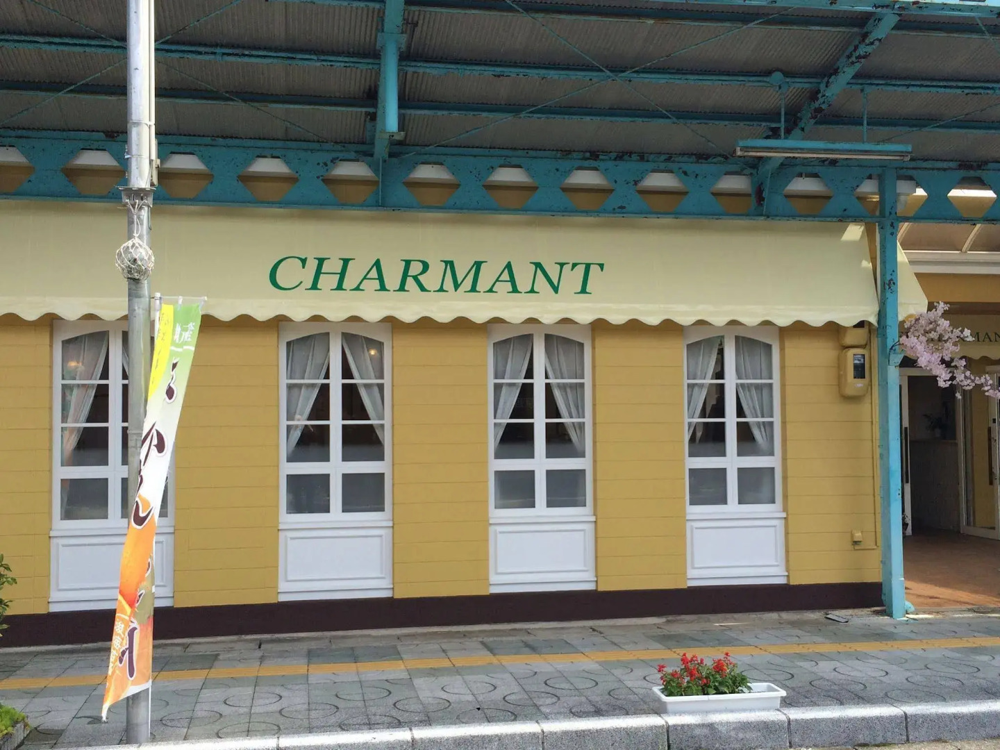 Hotel Charmant Nachi-Katsuura