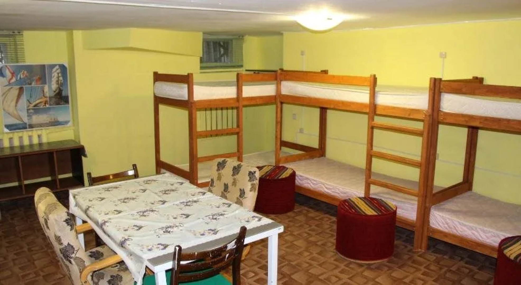 Хостел Амигос