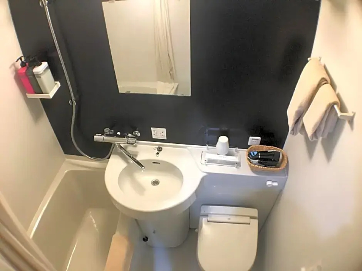 Yadomaru Mine - Vacation STAY 58077