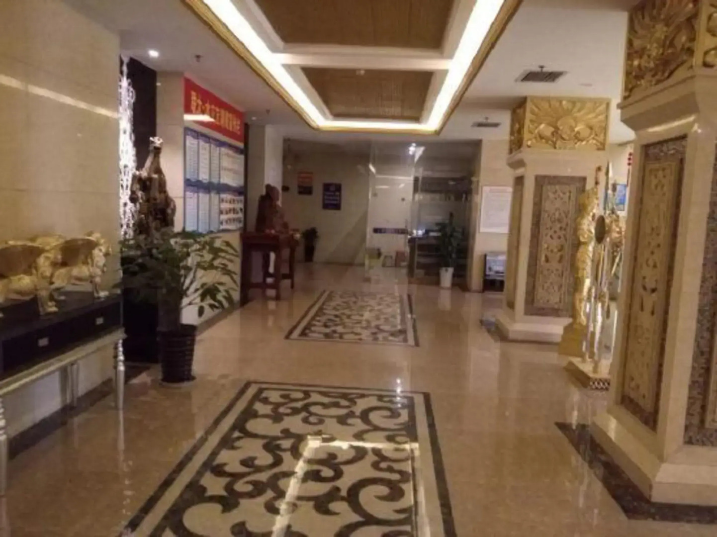 Lian Da Water Cube Hotspring Hotel