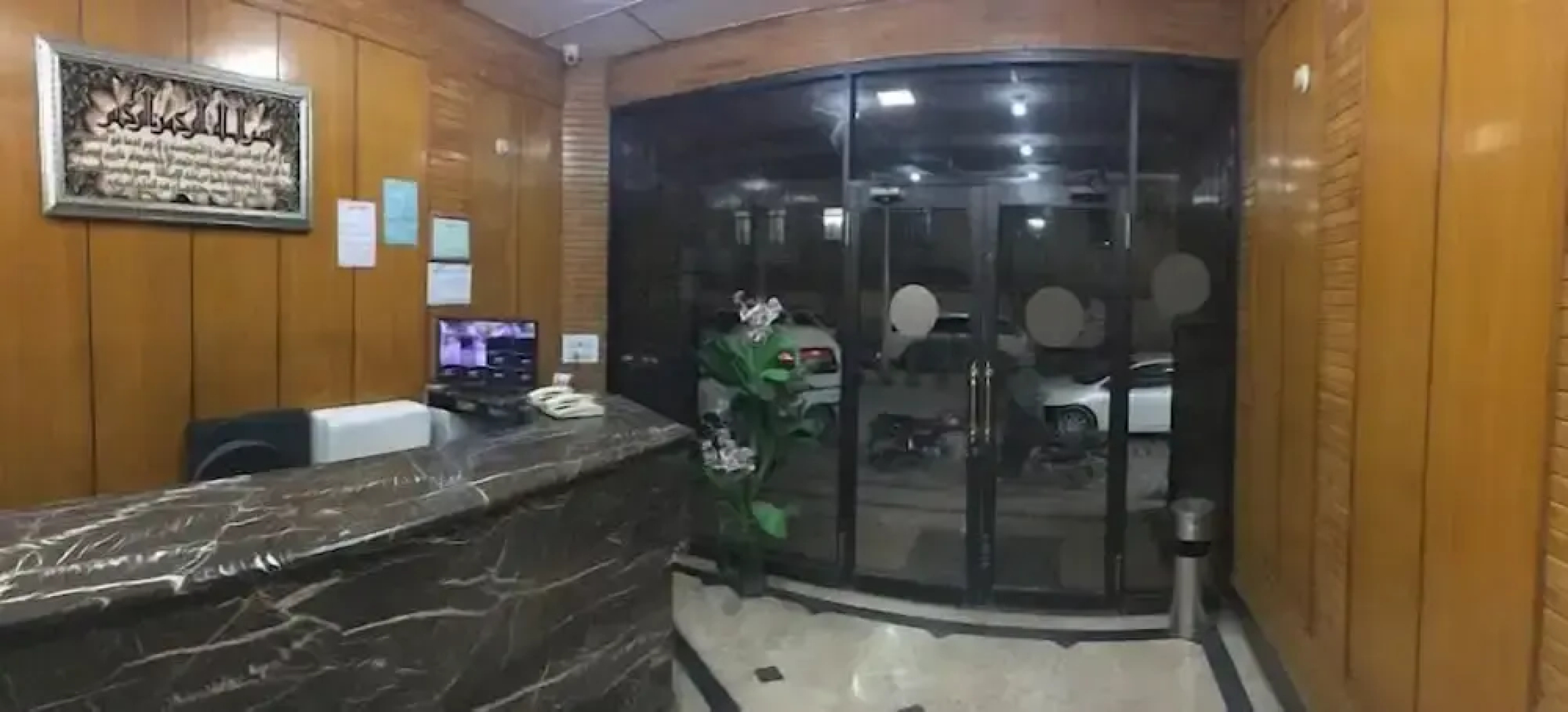 Shees Hotel